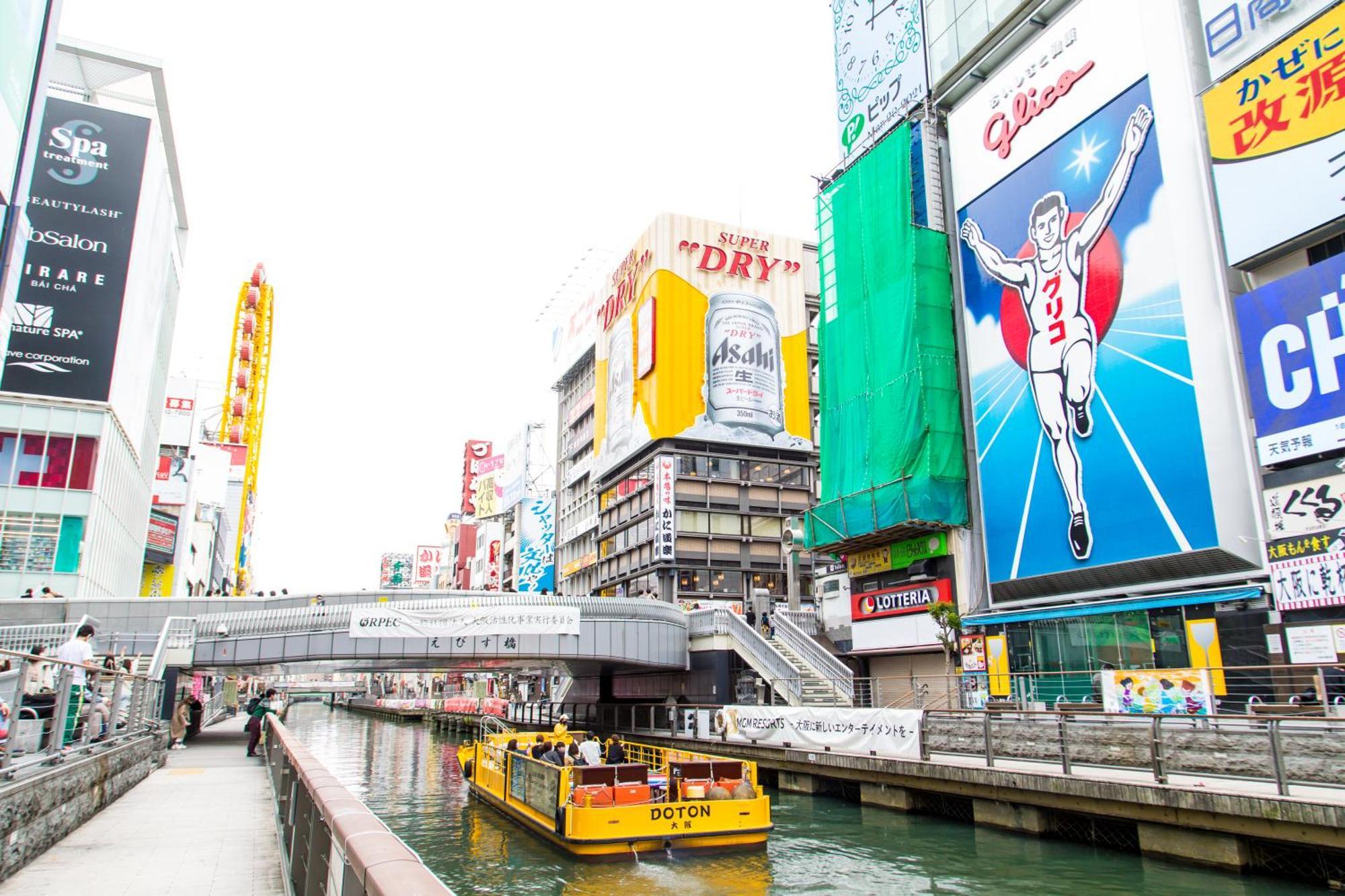 Osaka Tokyu Rei Hotel Luaran gambar