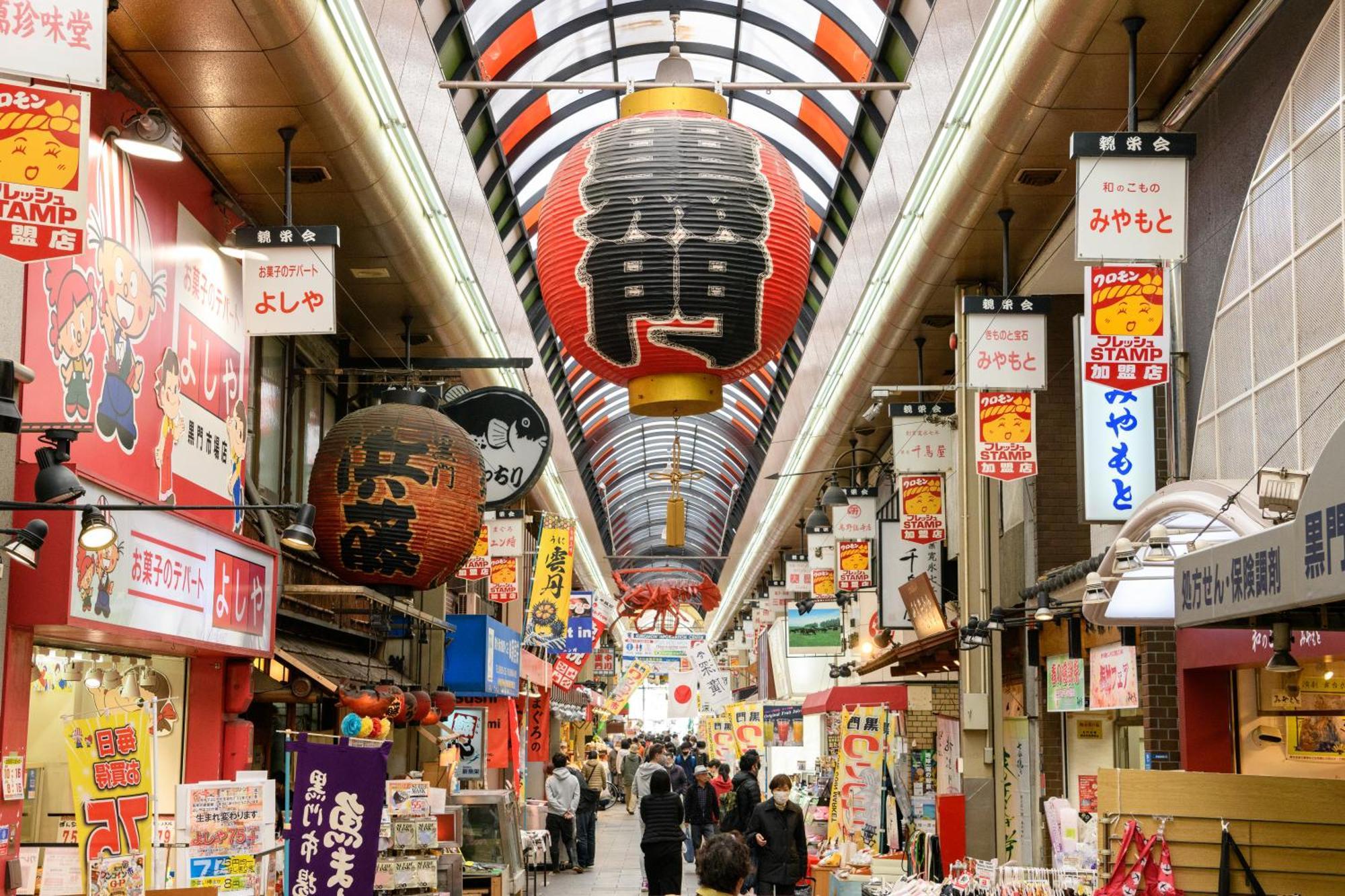 Osaka Tokyu Rei Hotel Luaran gambar
