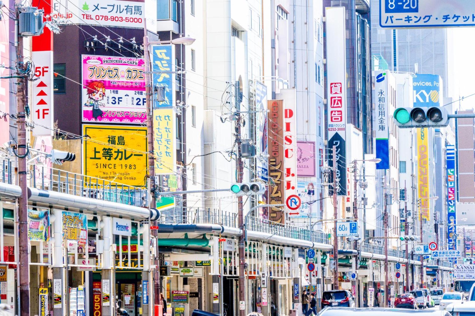 Osaka Tokyu Rei Hotel Luaran gambar