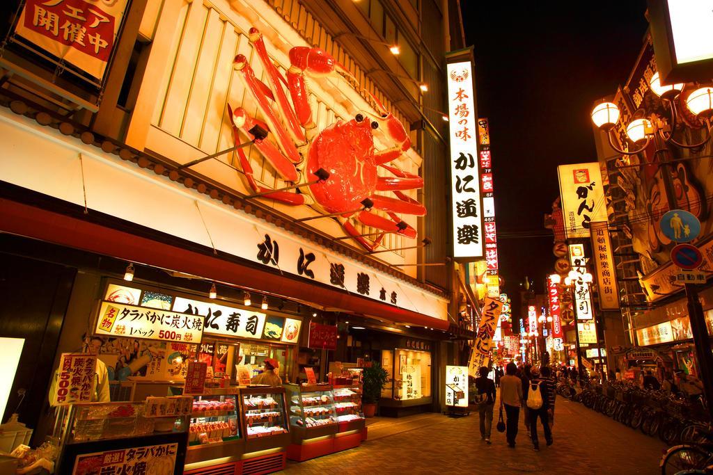 Osaka Tokyu Rei Hotel Luaran gambar