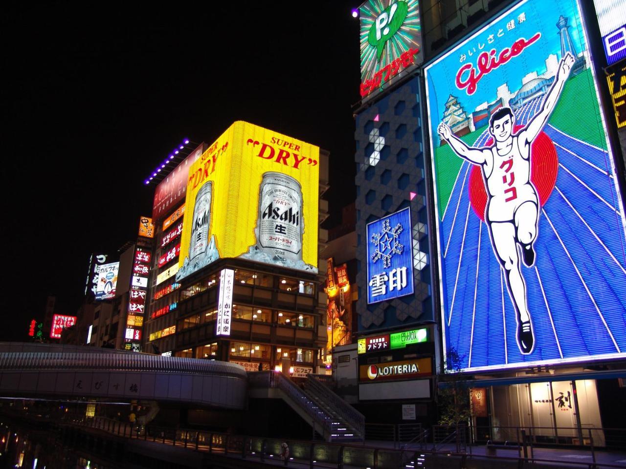 Osaka Tokyu Rei Hotel Luaran gambar
